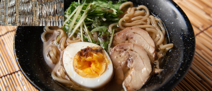 めぐみ水産